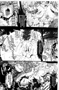 第179页图