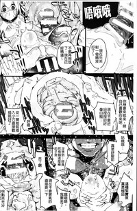 第187页图
