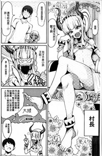 第59页图
