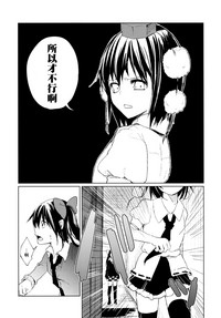 第23頁圖