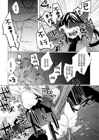 第35頁圖