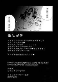第43頁圖