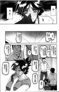 第111頁圖