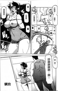 第119頁圖