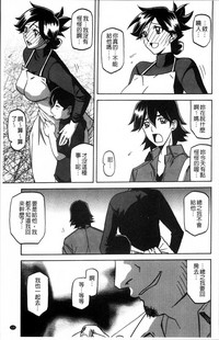 第139頁圖