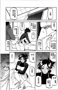 第151頁圖