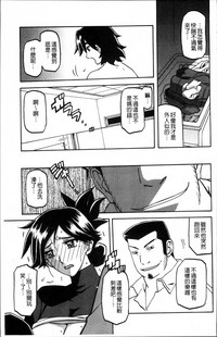 第155頁圖