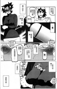 第163頁圖