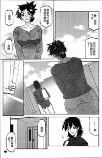 第179頁圖