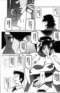 第183頁圖