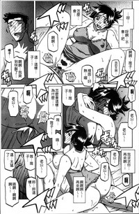 第191頁圖