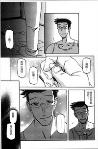 第195頁圖