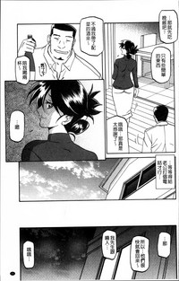 第19頁圖