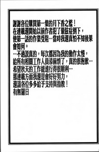 第211頁圖