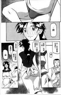 第31頁圖