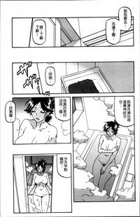 第35頁圖