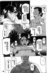 第51頁圖