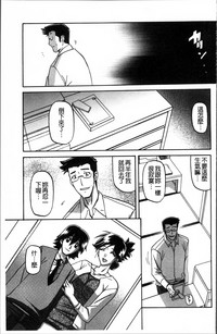 第63頁圖