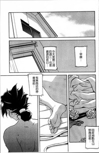 第67頁圖