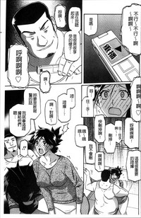 第71頁圖
