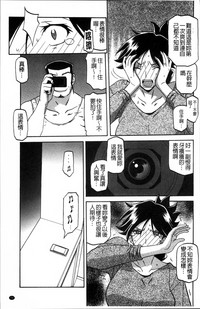 第75頁圖