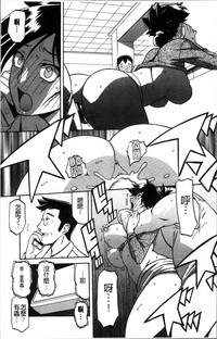 第79頁圖