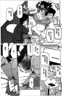 第83頁圖