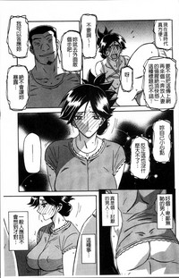 第91頁圖
