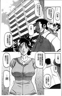 第95頁圖