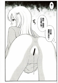 第15页图