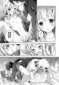 第15页图