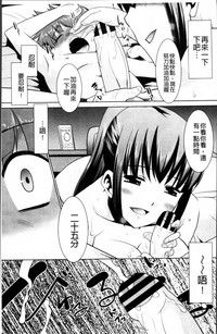 第111頁圖