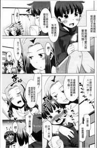 第167頁圖