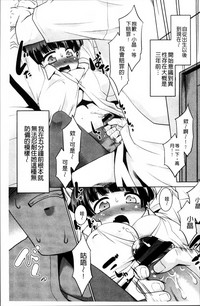 第183頁圖