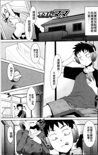 第47頁圖