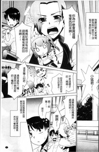 第67頁圖