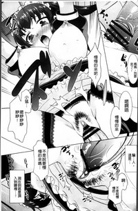 第79頁圖