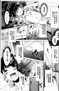 第87頁圖