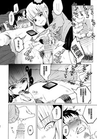 第31頁圖