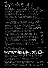 第47頁圖