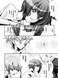 第31頁圖