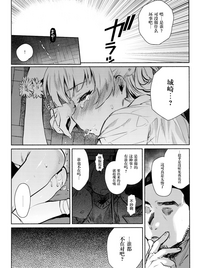 第23頁圖
