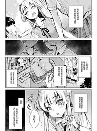 第7頁圖