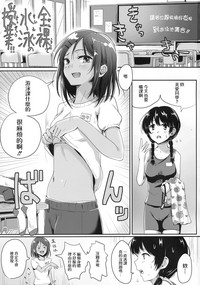第3頁圖