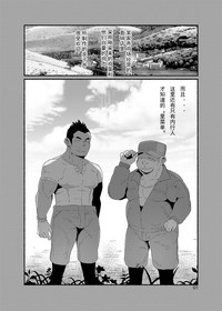 第3页图