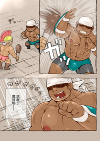 第3頁圖
