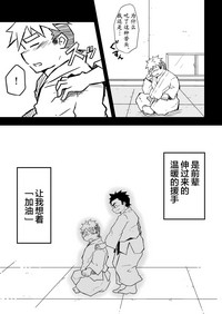 第15頁圖