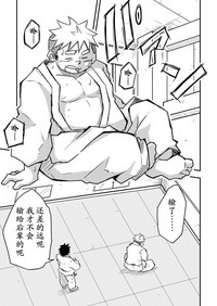 第19頁圖