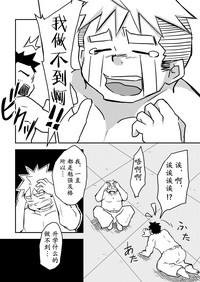 第43頁圖