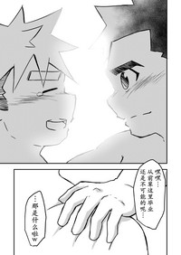 第47頁圖
